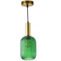 Goldlux Suffolk lampa wisząca 1x20 W zielona 317377