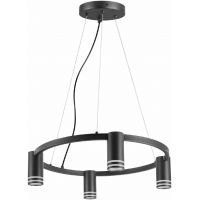 Goldlux Roma lampa wisząca 4x10 W czarna 327567