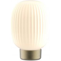 Goldlux Led Latte lampa stojąca 1x1,8 W biała-złota 329837