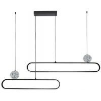 Goldlux Florentyna lampa wisząca 2x48 W biała/czarna 333896