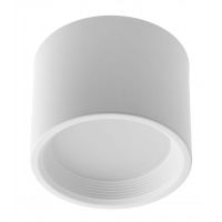 GTV Arcco lampa podsufitowa 1x15 W biała LD-ARC15W-NB