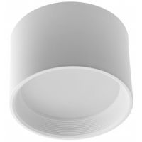 GTV Arcco lampa podsufitowa 1x25 W biała LD-ARC25W-NB-AW2C