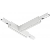 GTV Omega Line-T lampa do systemu linkowego 1x30 W biały LD-OME30WNB-10-T