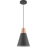 GTV Gianni lampa wisząca 1x40 W czarna-złota OS-GIAN-E27-11-DEC