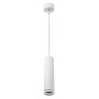 GTV Solis lampa wisząca 1x50 W biała OS-SOL2-GU10-00