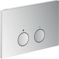 Axor FlushPlate przycisk spłukujący do WC chrom błyszczący 42530000