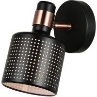 Italux Restenza kinkiet 1x40 W czarny WL-2439-1-BK