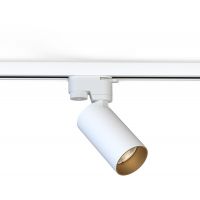 Nowodvorski Lighting Profile Mono lampa do szynoprzewodów 1x10 W biały-złoty 7585
