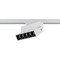 Nowodvorski Lighting Profile Focus lampa do szynoprzewodów 1x10 W biały-czarny 7618
