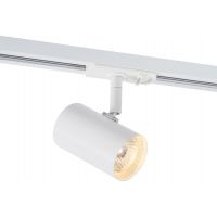 Italux Marvi TR Fredrik lampa do szynoprzewodów 1x35 W biały 920003-1-WH