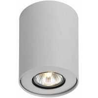 Italux Noma lampa podsufitowa 1x50 W biała CL-110GU10-WH