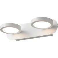 Italux Kendra kinkiet 2x5 W biały MB1063/2