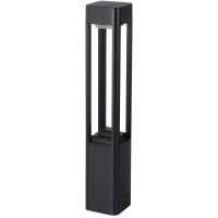 Italux Nutri lampa stojąca zewnętrzna 1x10 W czarna OFL-22982-L-BK