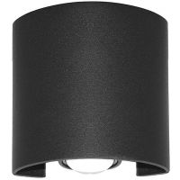 Italux Ortelo kinkiet zewnętrzny 2x2 W czarny piaskowany OWL-451-1-BL