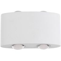 Italux Gilberto kinkiet zewnętrzny 1x4 W biały PL-261W