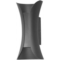 Italux Dante kinkiet zewnętrzny 2x6 W czarny piaskowany PL-356-S