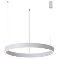 Italux Brasco Up Down lampa wisząca 1x80 W biała PND-56215D-080RPP-WH-3KS4K-TRDIMM