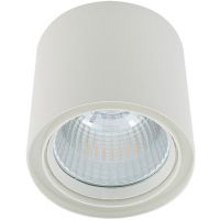 Italux Luna White 3800LM lampa podsufitowa 1x40 W biała WG-706R/WU-WW/70