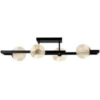 Kaja Emir lampa podsufitowa 4x10 W czarna-bursztynowa K-5766
