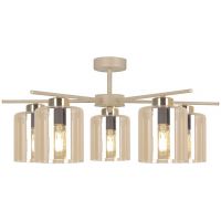 Kaja Vanes lampa podsufitowa 5x15 W złota-bursztynowa-beżowa K-5812