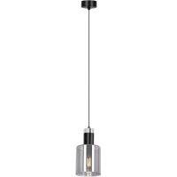 Kaja Brus lampa wisząca 1x40 W czarna K-5250