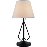 Ledea Morley lampa stołowa 1x60W czarna/biała 50501089