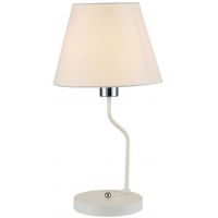 Ledea York lampa stołowa 1x60W biała 50501101