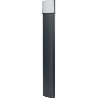 Ledvance Endura Style Ellipse lampa stojąca zewnętrzna 1x12,5W LED ciemny szary/biały