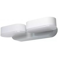 Ledvance Endura Style Mini Spot II kinkiet zewnętrzny 13 LED biały