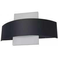 Ledvance Endura Style Shield kinkiet zewnętrzny 1x11W LED ciemny szary