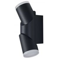 Ledvance Endura Style Updown Flex kinkiet zewnętrzny 13W LED ciemny szary