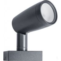 Ledvance Smart+ WiFi Garden Spot lampa gruntowa 1x5W LED RGBW ciemny szary