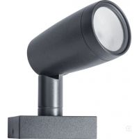 Ledvance Smart+ WiFi Garden Spot lampa gruntowa 1x4W LED RGBW przedłużenie ciemny szary