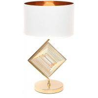 Lumina Deco Benardi lampa stołowa 1x40W biało/złota LDT5529WT+GD