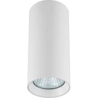 Light Prestige Manacor lampa podsufitowa 1x50W biała LP-232/1D-170