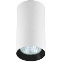 Light Prestige Manacor lampa podsufitowa 1x50W biały/czarny LP-2323/1D-130WH/BK