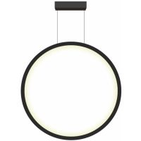 Light Prestige Mirror lampa wisząca 1x50W LED czarna LP-999/1PLBK