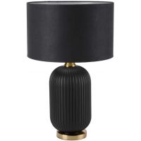 Light Prestige Tamiza lampa stołowa 1x40W czarna/złota LP-1515/1TBIG