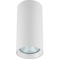 Light Prestige Manacor lampa podsufitowa 1x50W biała LP-232/1D-130