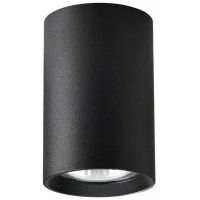 Light Prestige Manacor lampa podsufitowa 1x50W czarna LP-232/1D-90CZARNE