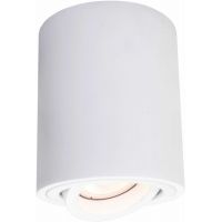 Light Prestige Tulon lampa podsufitowa 1x50W biała LP-5441/1SMWH