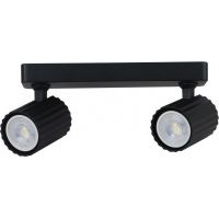 Light Prestige Tokio lampa podsufitowa 2x50W czarna LP-787/2WSBK