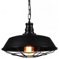 Lumina Deco Arigio D35 lampa wisząca 1x40W czarna LDP6862-350
