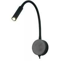 Mantra Boavista kinkiet 1x3 W biały 6047