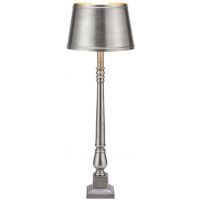 Markslöjd Metallo lampa stołowa 1x40W srebrny 108775