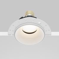 Maytoni Share lampa do zabudowy 1x10 W biała DL051-U-2W