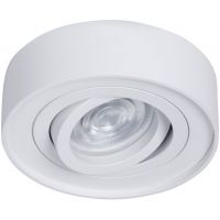 Milagro Nusa lampa podsufitowa 1x8W biała ML0015