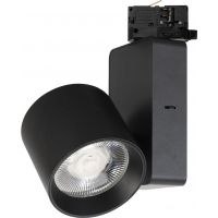 Milagro Ojo lampa do szynoprzewodów 1x25 W czarny ML1107