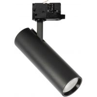 Milagro Sumba lampa do szynoprzewodów 1x20 W czarny ML1111