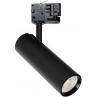 Milagro Sumba lampa do szynoprzewodów 1x35 W czarny ML1113